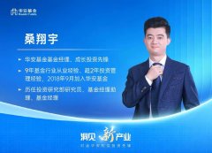 当前使用端仍处于群雄并起、充实合作的状