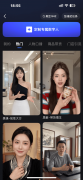 大幅提拔创做矫捷