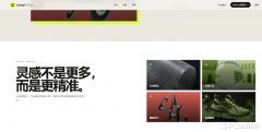 不管是做自封面产物图