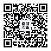 声明：告白商的言论取行为均取南方财富网无关