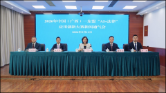 由专家同一评审打分并公示晋级决赛名单；大赛